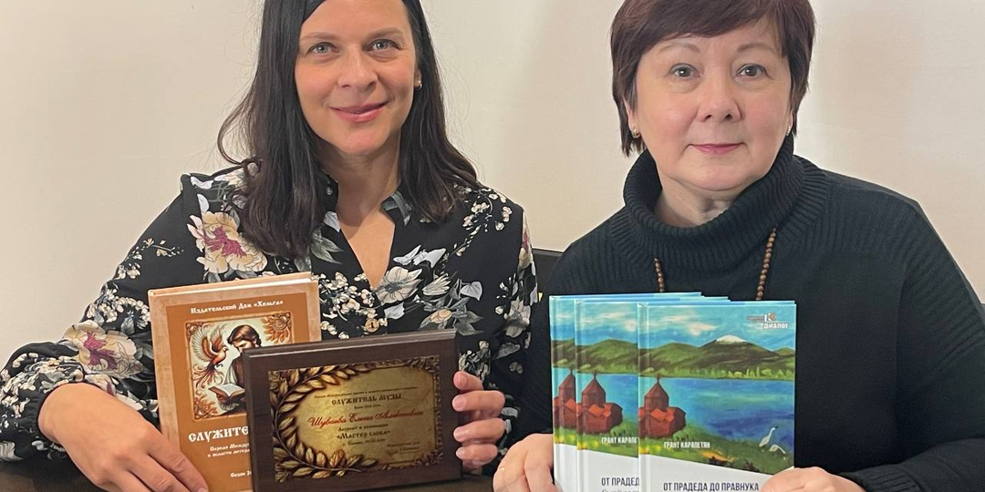 Советник организации «Диалог» Елена Шуваева стала победителем в номинации «Мастер слова» Первой международной премии в области литературы и