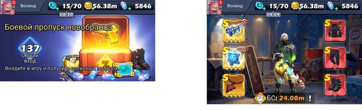 -2