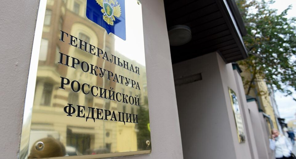    медиасток.рф