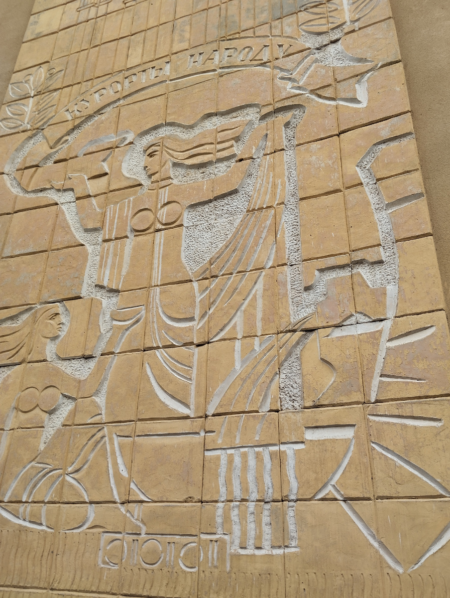 Курорты народу, но кто же мы тогда?