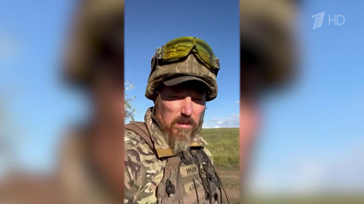    Первый канал