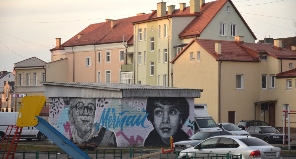 Черняховск в марте