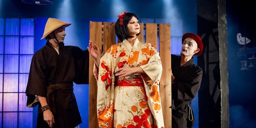    предоставлено театром "Суббота"