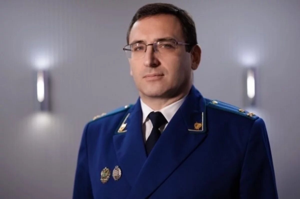    Новым прокурором Тверской области стал Денис Назаренко