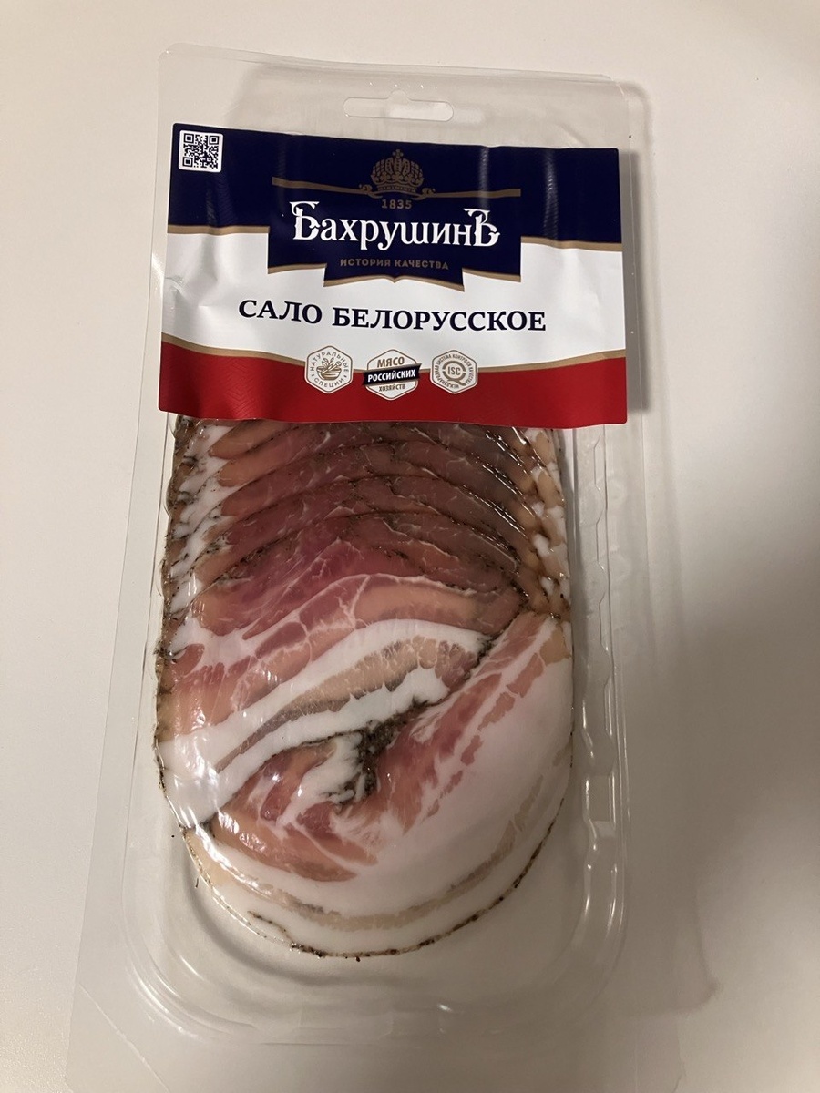 Сало тонкое