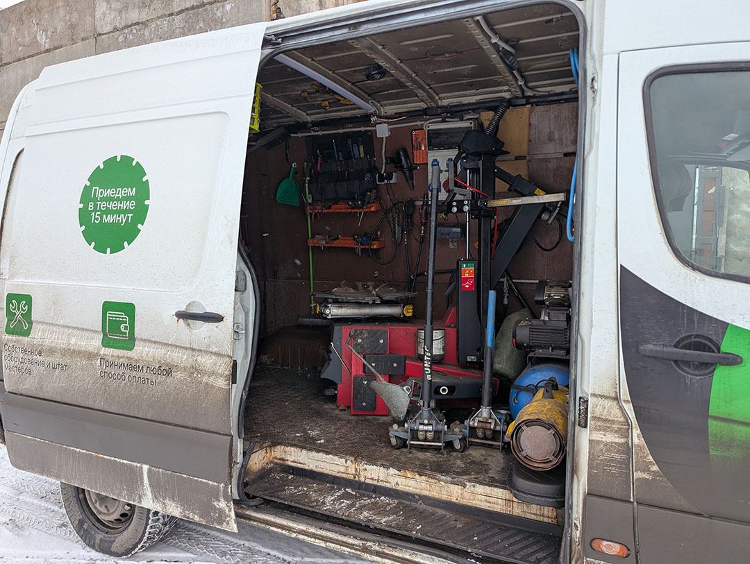 мобильный шиномонтаж 