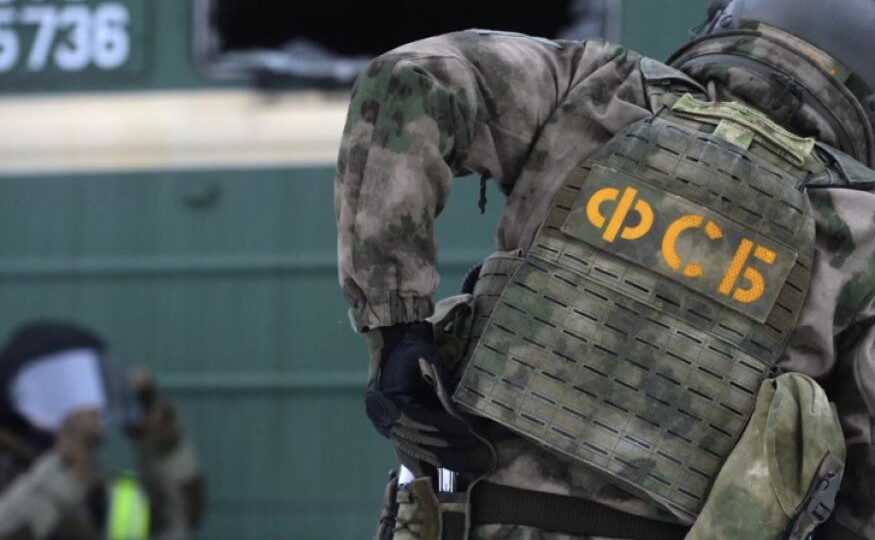 Как четверо подростков стали биодронами-поджигателями