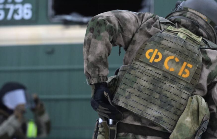    Как четверо подростков стали биодронами-поджигателями