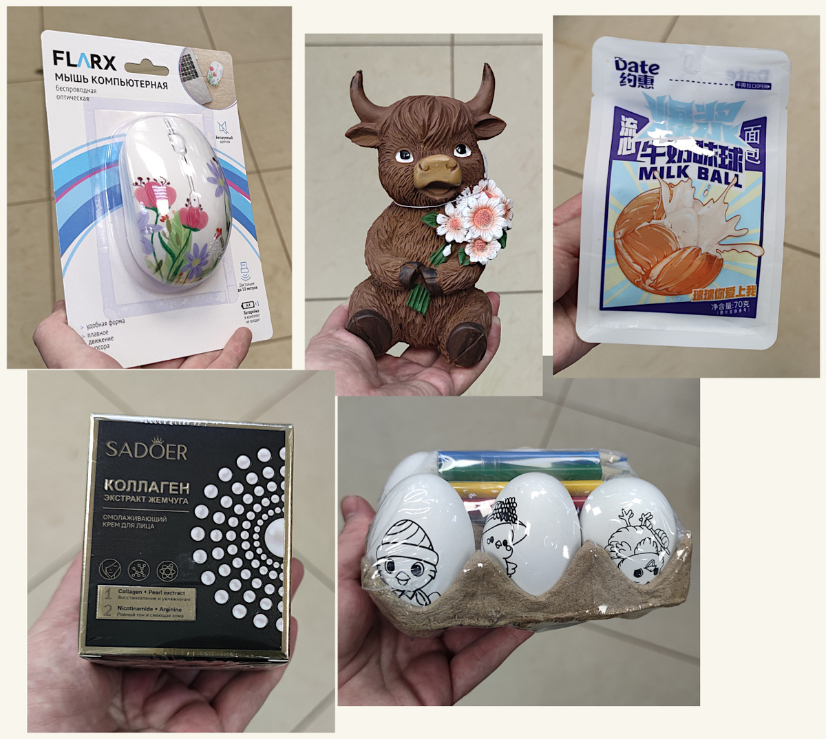 Все фото авторов