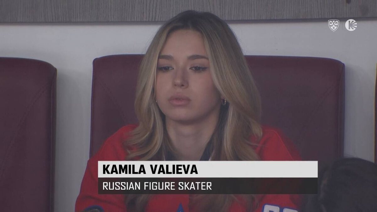    Камила Валиева / скриншот эфира «КХЛ ТВ»