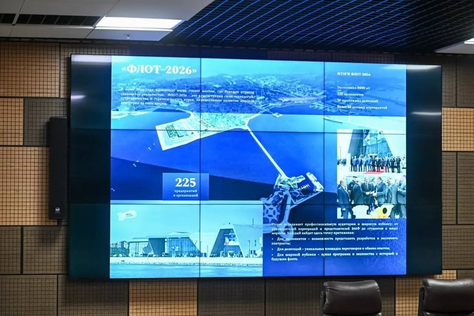    Автор фото: t.me/polyakov_kv