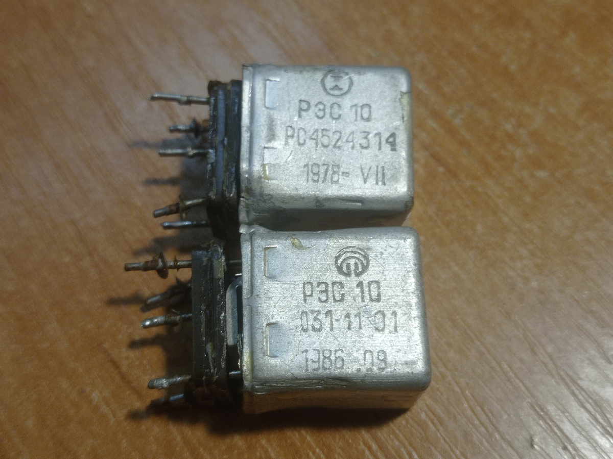 совмещение.