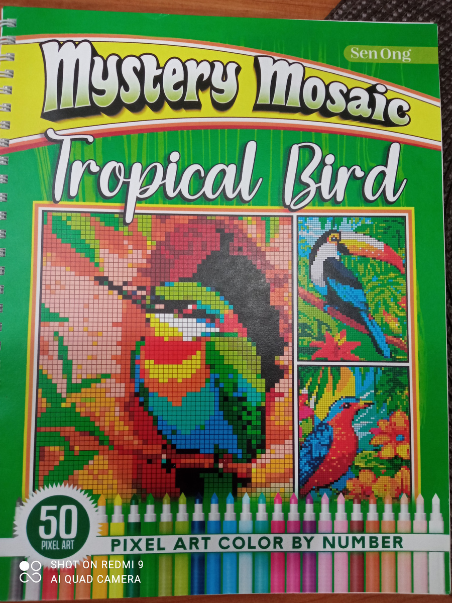 Фото автора