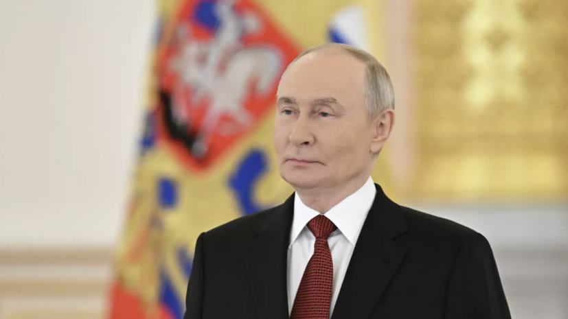   РИА Новости