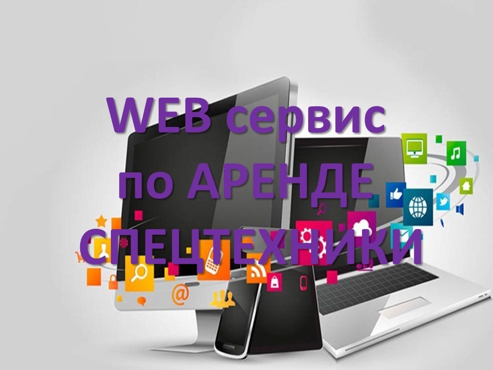 Маркетинг от Максима Шорохова