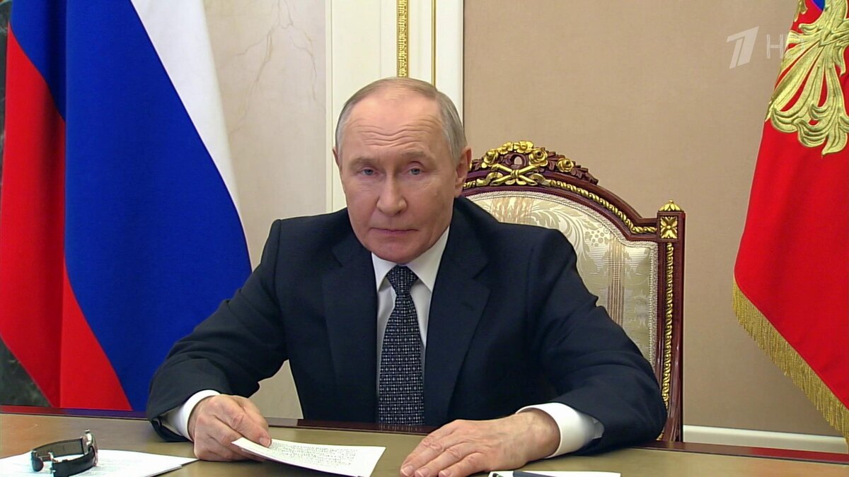    Первый канал