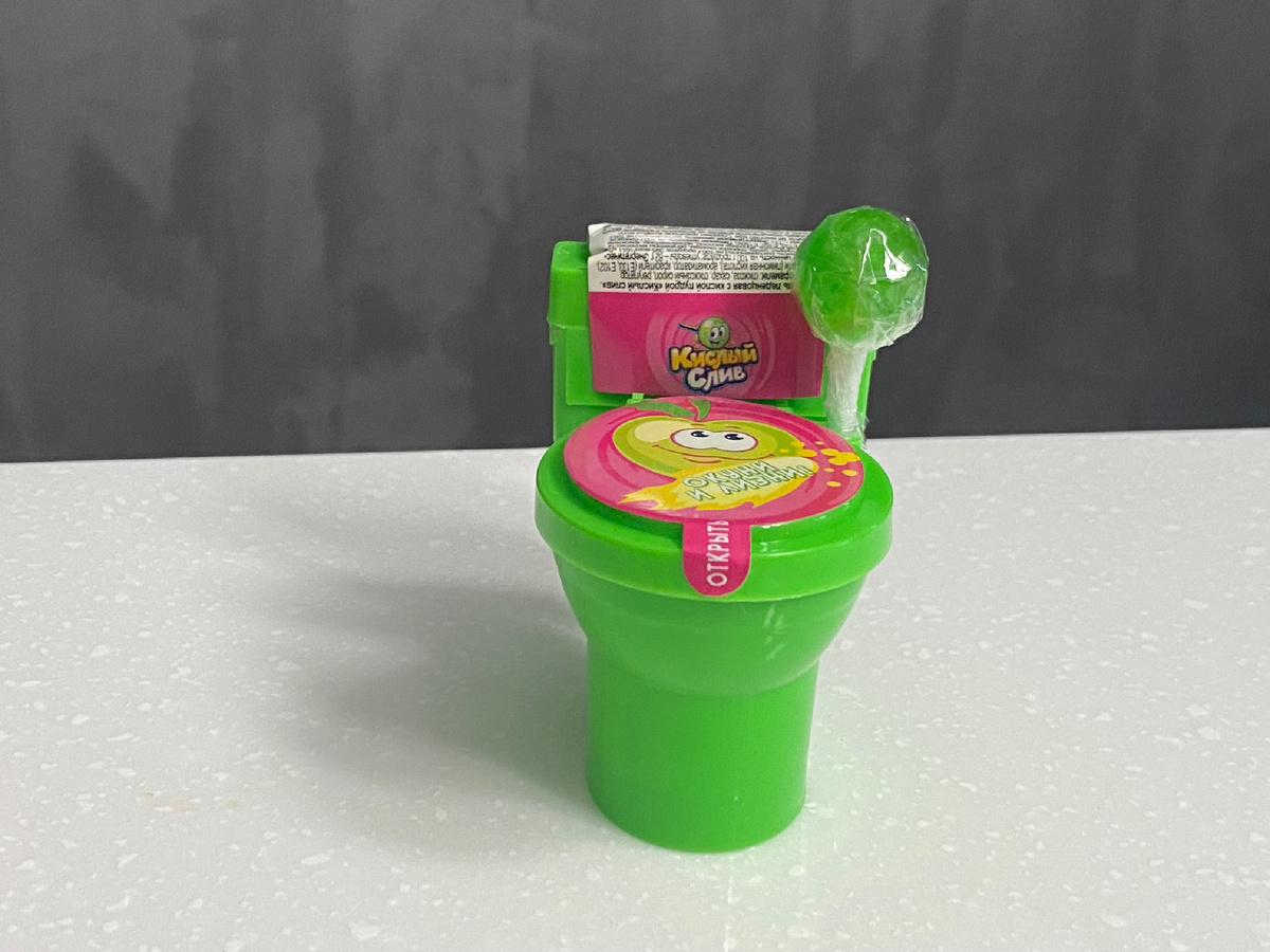 Хочется треснуть! Всех причастных к процессу отупления в нашем обществе!!! 