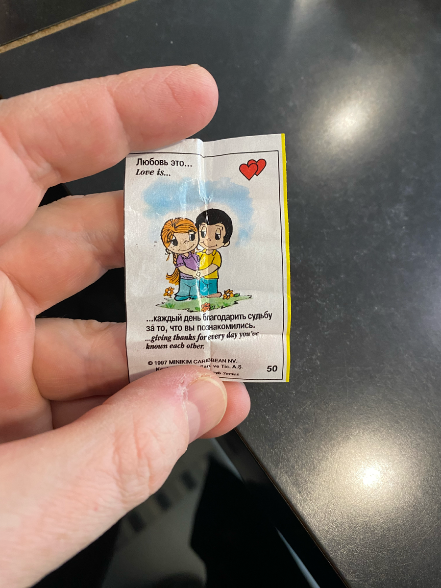 Дети были в восторге из-за того, что можно было взять сколько угодно этих жвачек. 