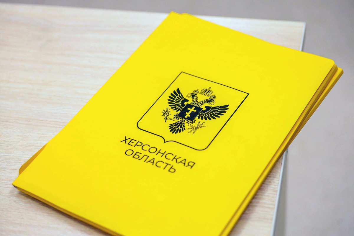    Фото: ТРК Таврия