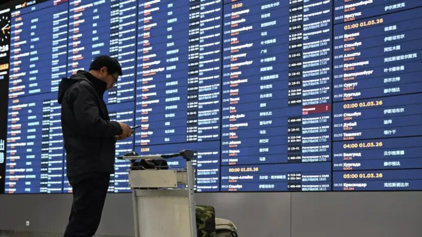    Источник: russian.rt.com Кристина Минаева