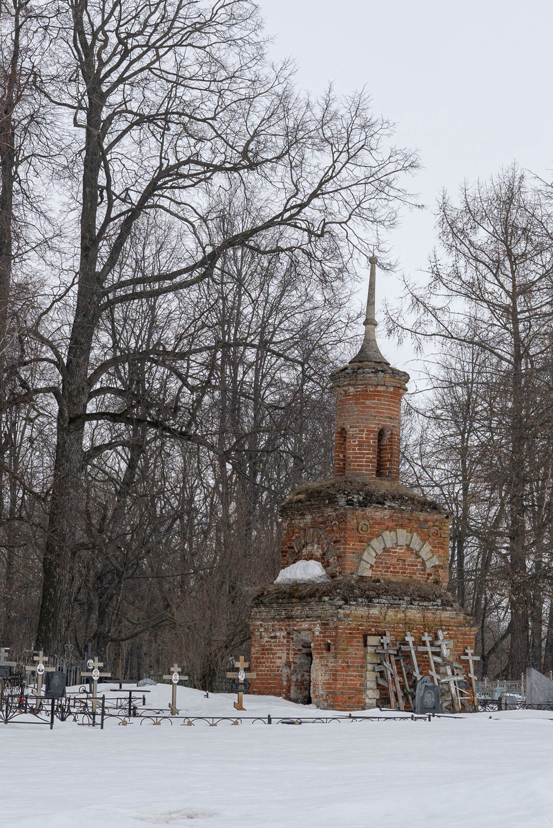 Фото: Александр Панов
