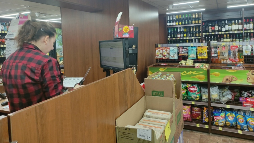    Фото: архив редакции