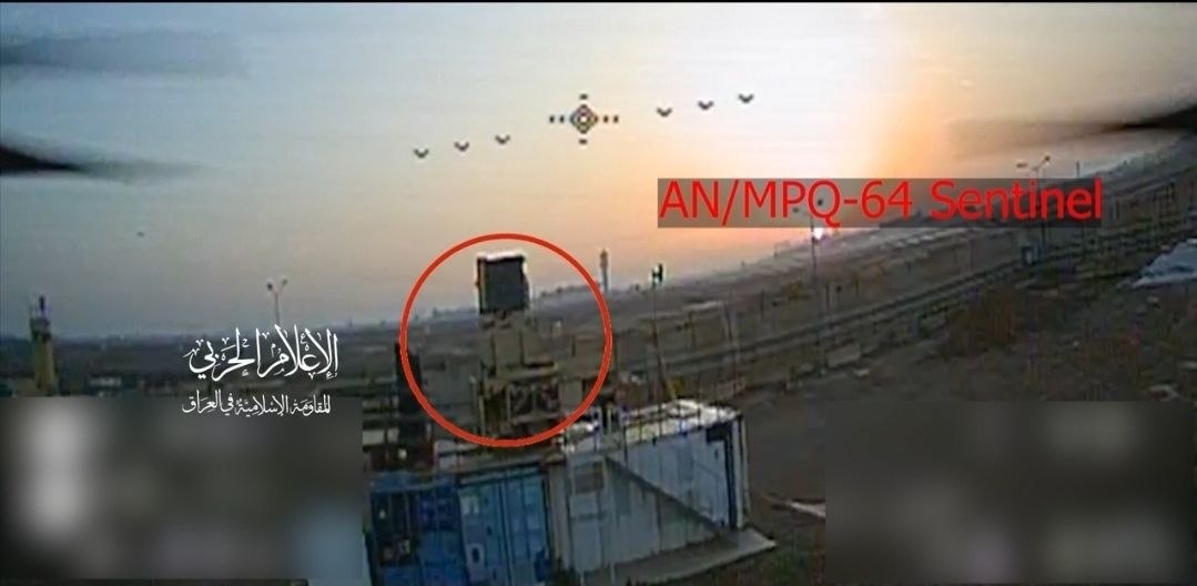 Радиолокационная станция AN/MPQ-64 в объективе иранского FPV-дронв