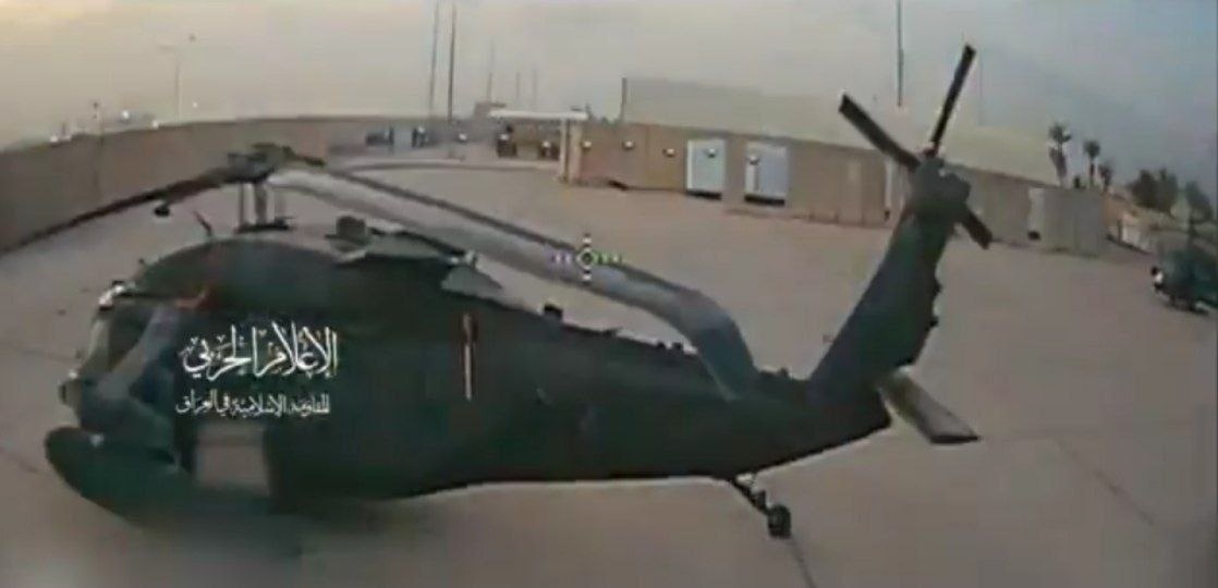 Вертолёт UH-60M Blackhawk перед ударом дрона