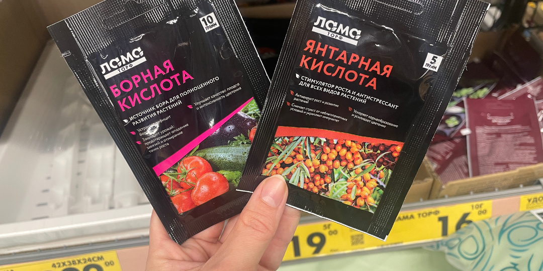 ЧИЖИК 🔥 Я ТАКОЕ ВАМ ПОКАЖУ, ТОЖЕ ЗАХОТИТЕ!