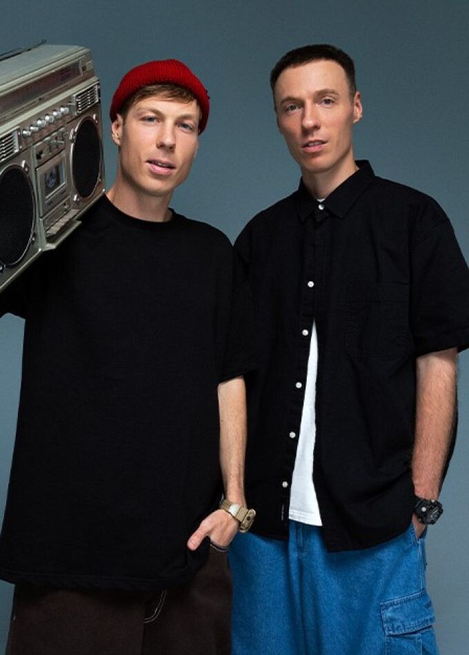 Концерт группы "Dabro" в Москве 26 апреля 2026 года.