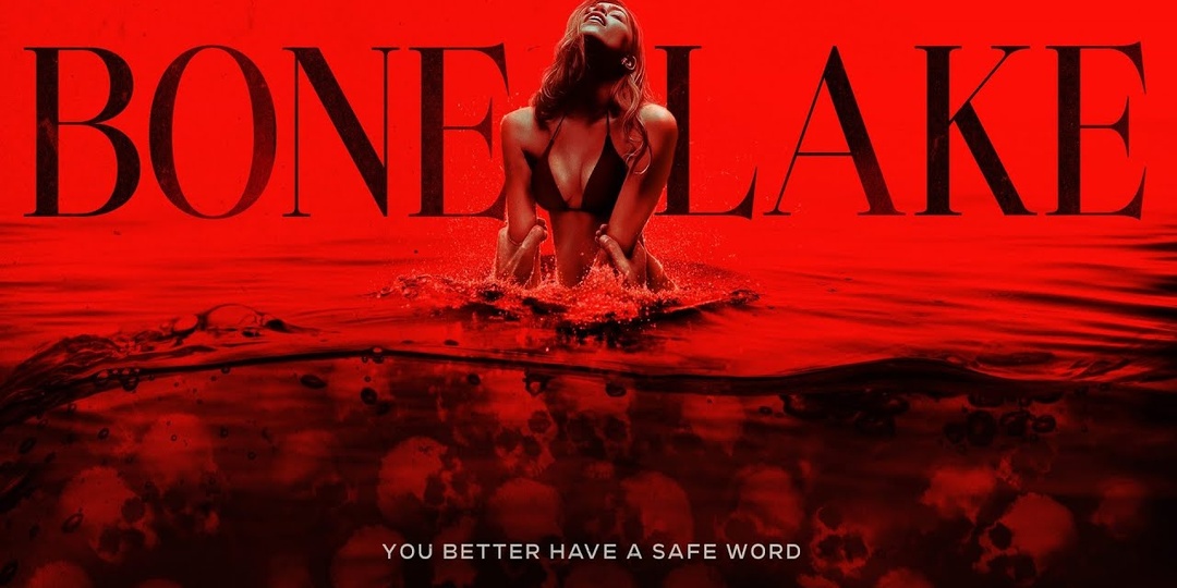 «Опасные связи»: как безобидное соседство превращается в игру на выживание. Триллер от Мерседес Морган.