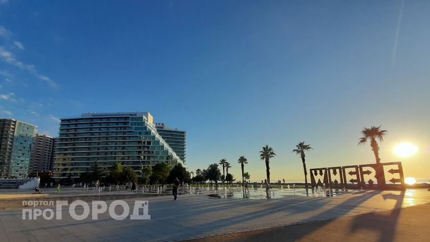    Из архива "Про Город"