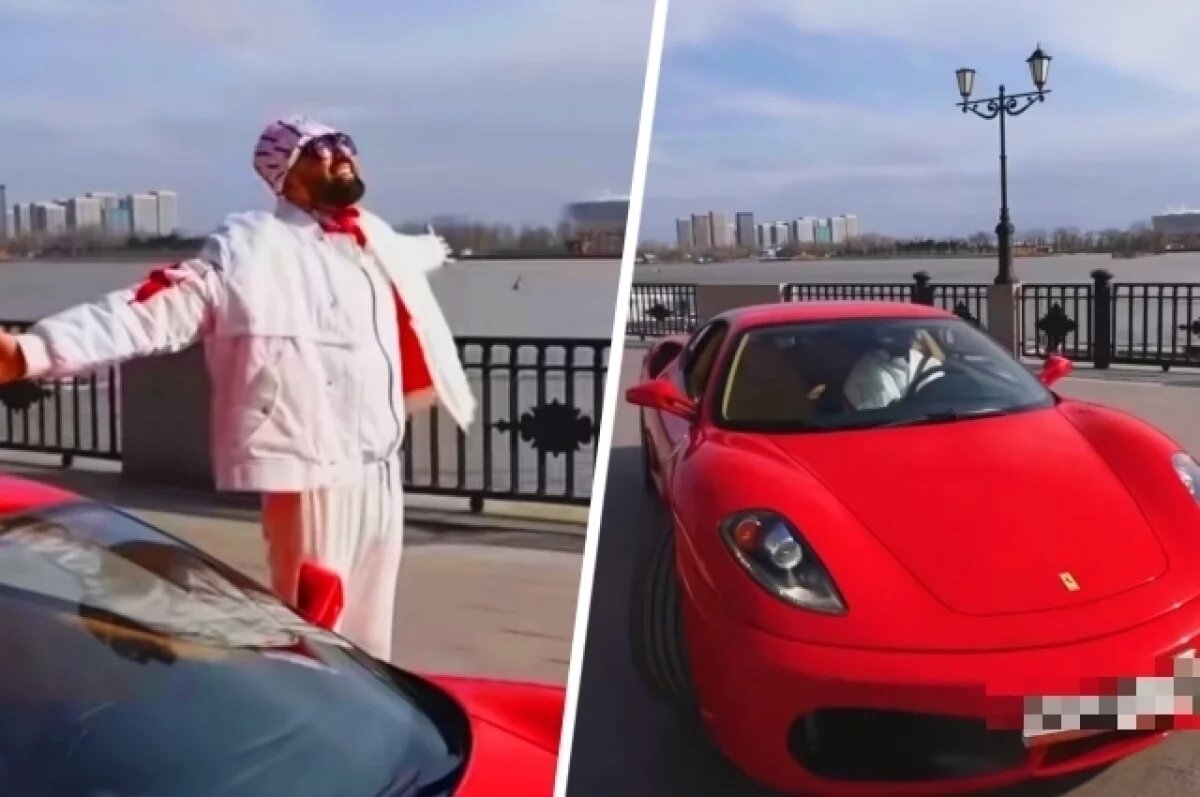    В Ростове блогер Василенко извинился за проезд по набережной на Ferrari