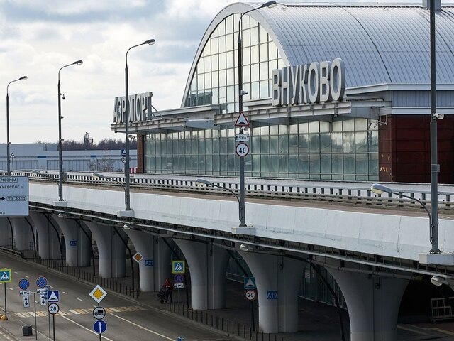    Фото: портал мэра и правительства Москвы/Максим Денисов