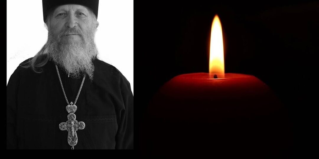 Скончался почетный настоятель храма в Унечском благочинии Михаил Ерошкин