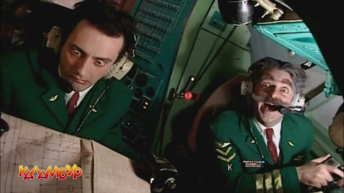 Я левый чел. 