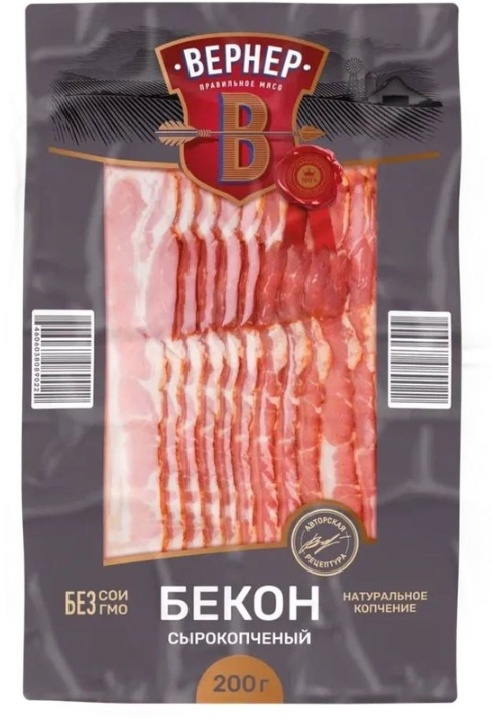 Бекон 🥓. Фото автора.