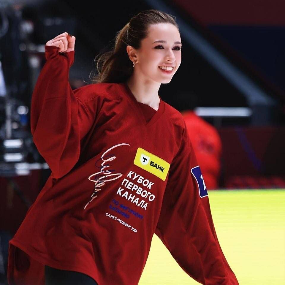 Фото из социальных сетей Камилы Валиевой