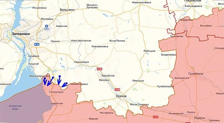 Скриншот: тг-канал Царьград ТВ