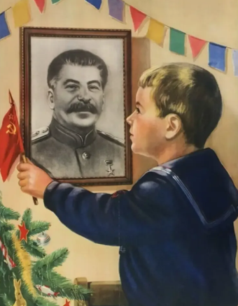 Рассказ из жизни. 1947-1949. Бельцы / Илл.: Открытка советского времени