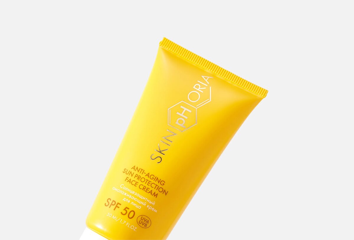 Солнцезащитный омолаживающий крем для лица SPF 50, Корея, цена около 450 руб.