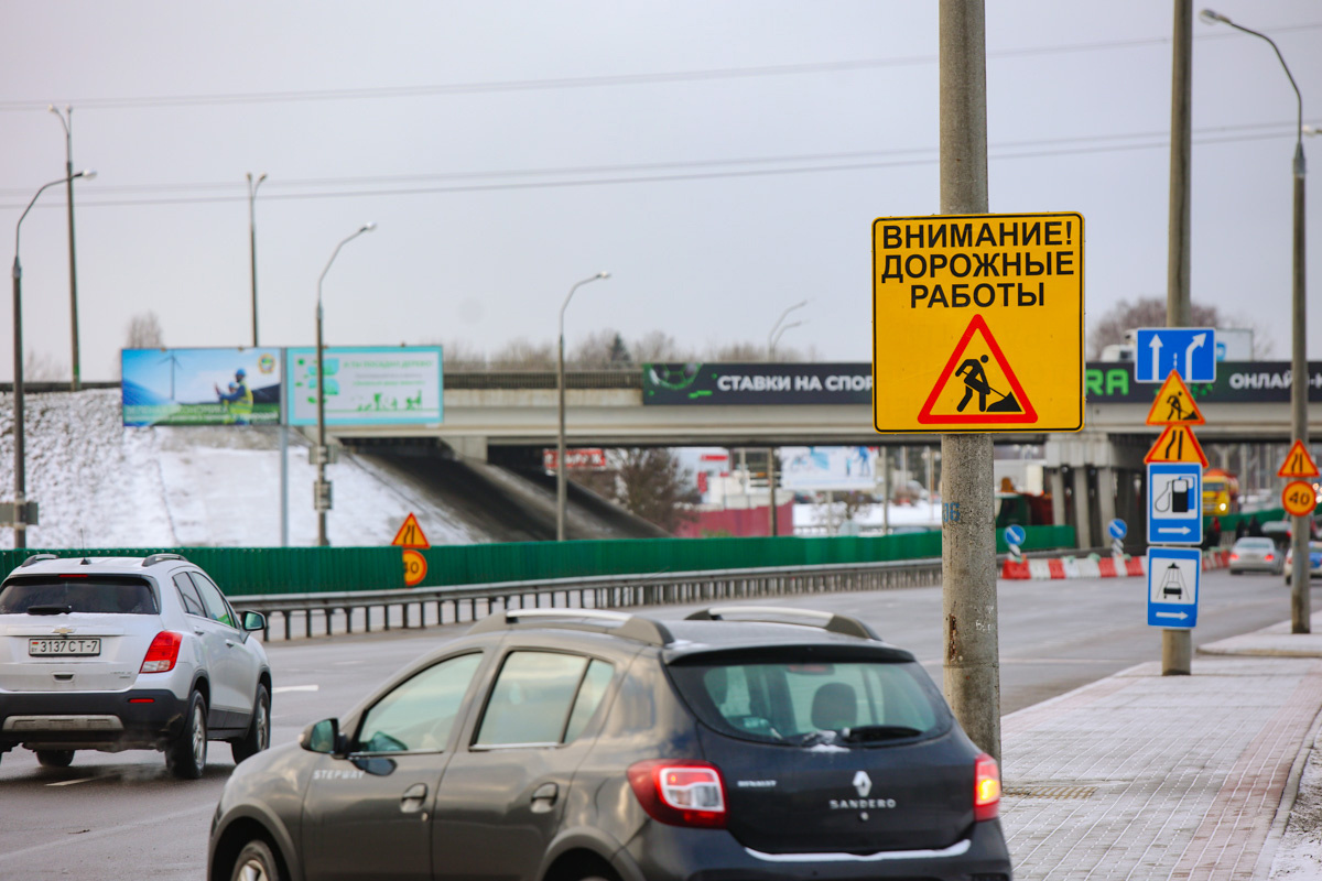    Снимок носит иллюстративный характер. Фото: Tochka.by