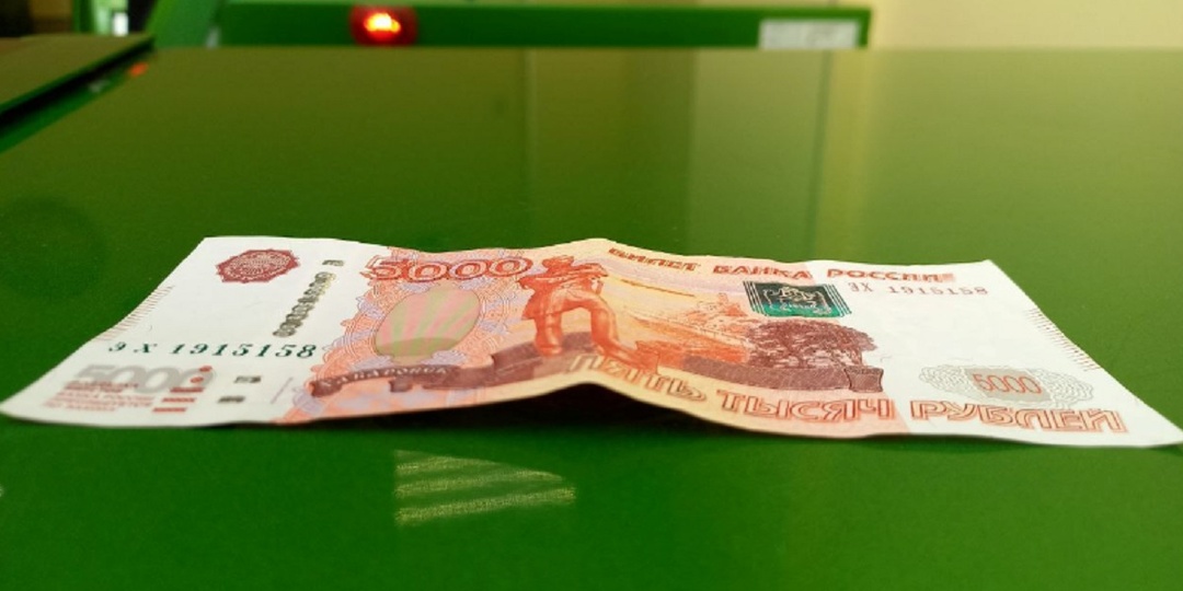 Для Банка России сходит на нет один из важных факторов неопределенности