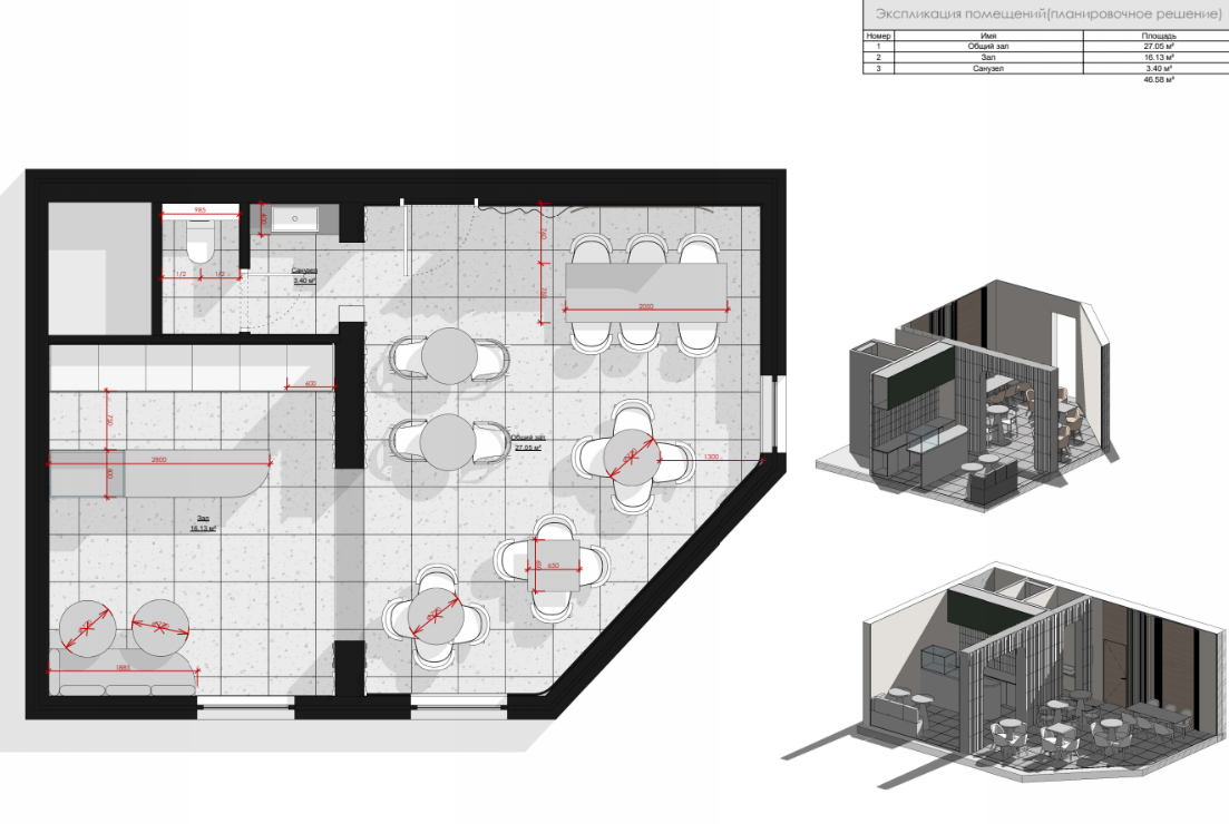 Планировочное решение для кофейни в Джубге от студии дизайна Максима Храпач