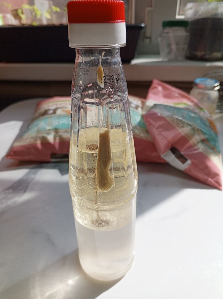 Заправка до взбивания