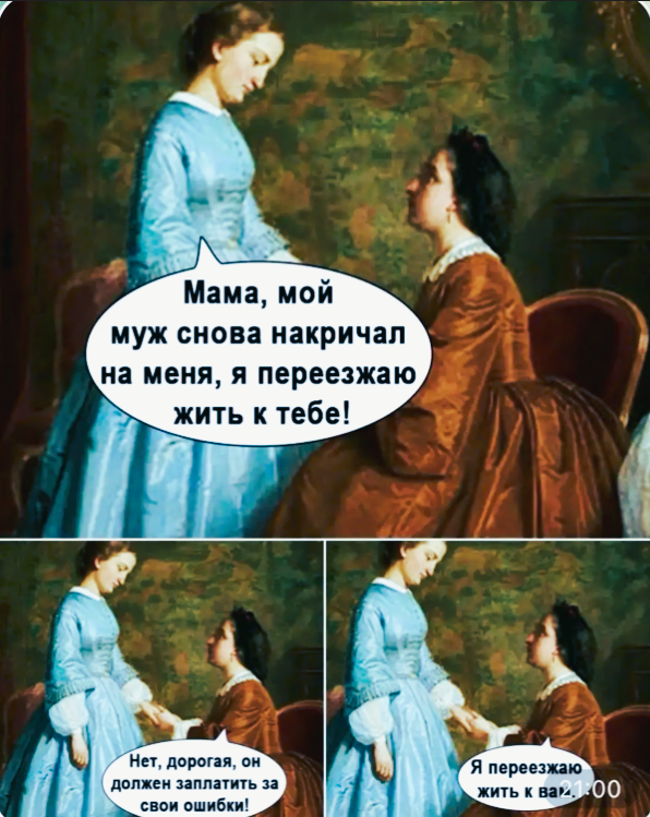 Источник для фото найден на просторах Интернета в открытом доступе yandex.ru