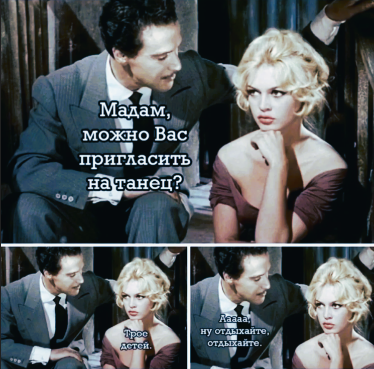 Источник для фото найден на просторах Интернета в открытом доступе yandex.ru