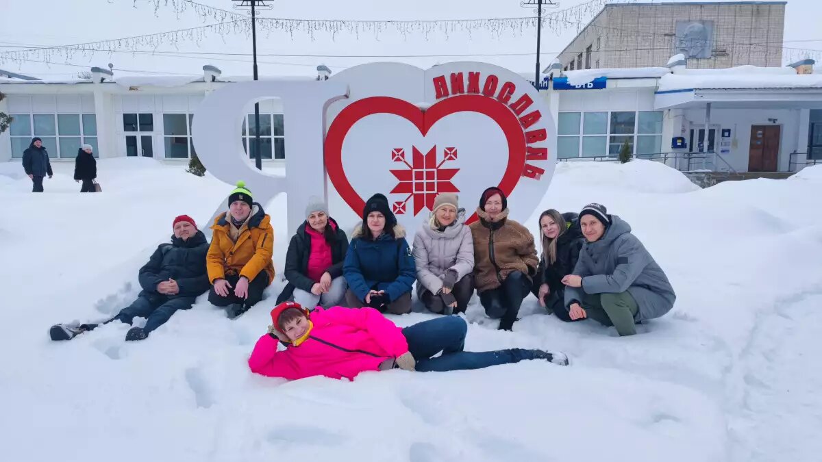    Обложка истории