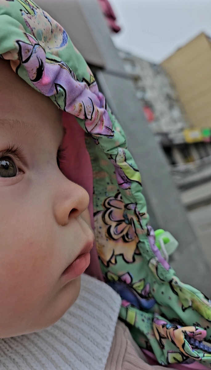 После процедуры 