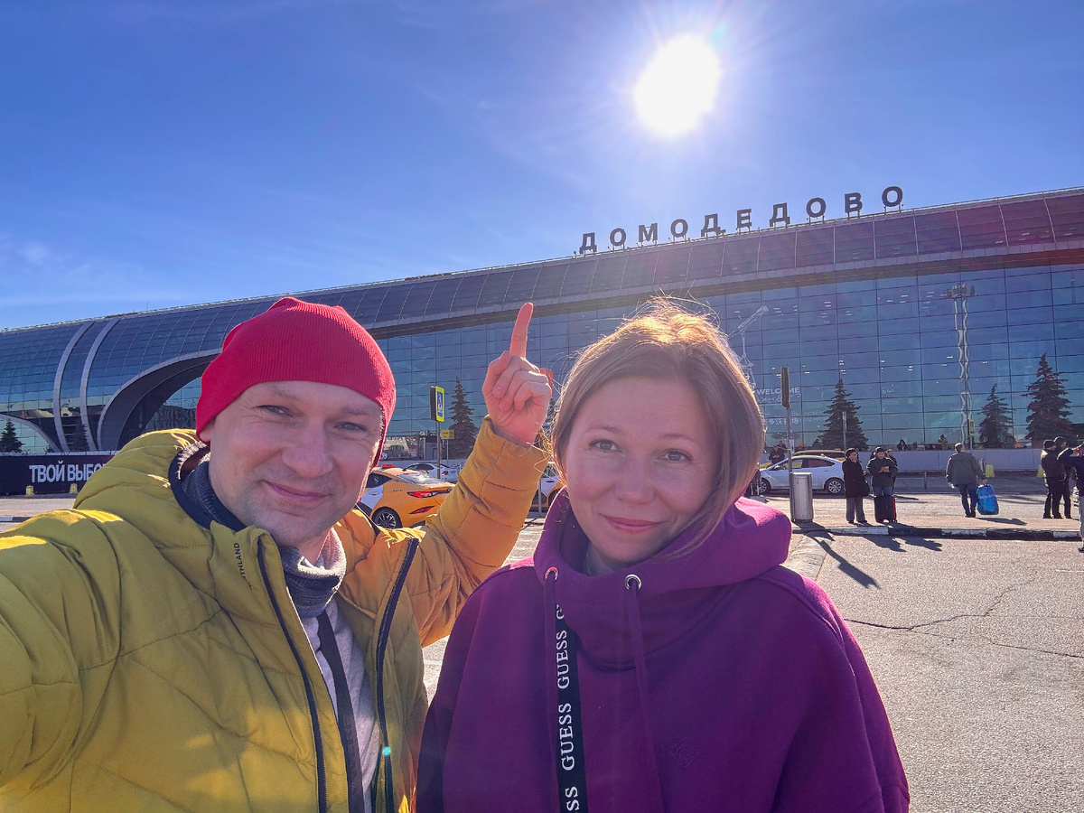 Почти южное солнце в Москве 